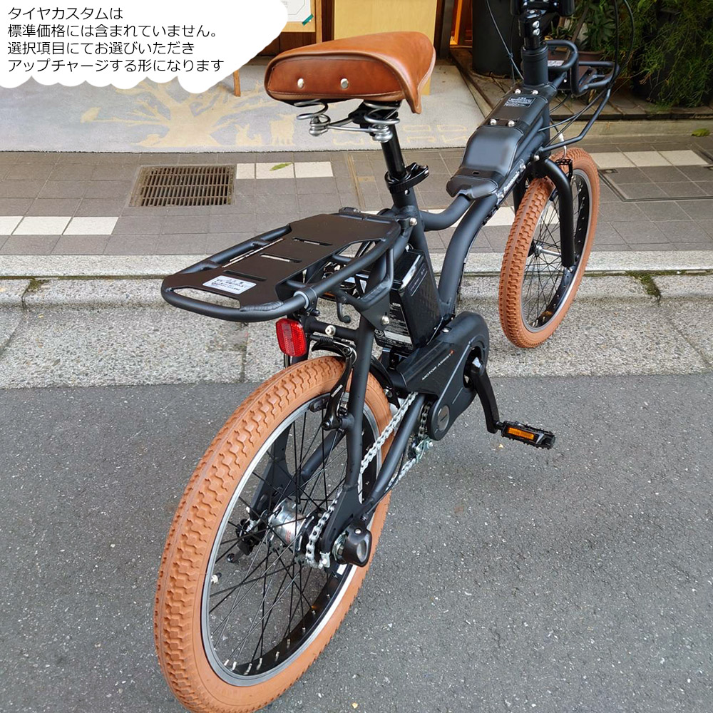 最大5000円クーポン配布中】限定特価(28日まで)【ライトブラウン