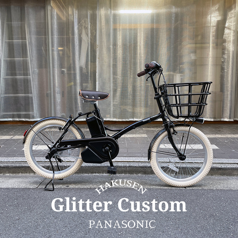 楽天市場】【最大5000円クーポン】【タイヤカスタム】GLITTER