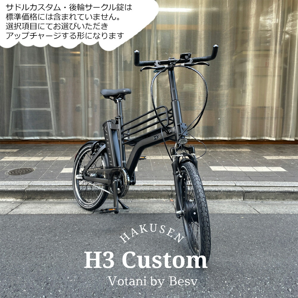 大人気 あす楽対応 M00ABOCQPBP 型番:M00ABOCQPBP