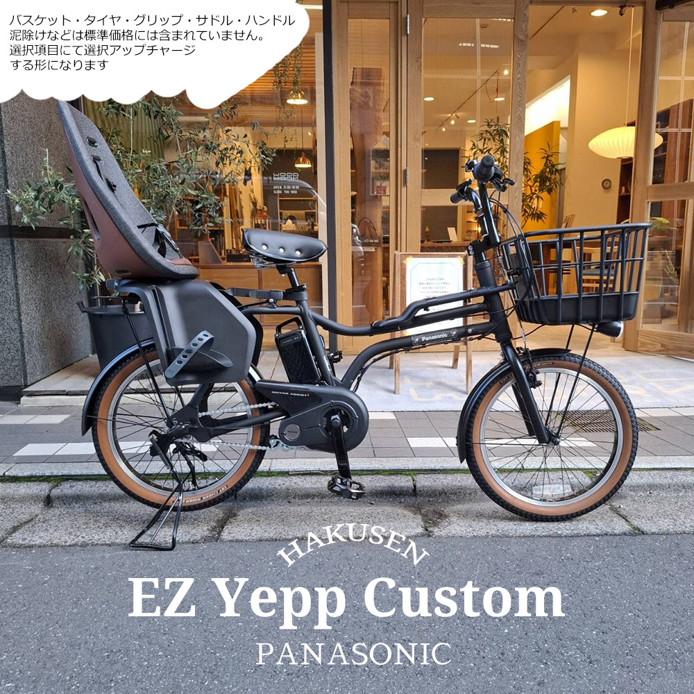 楽天市場】【最大5000円クーポン配布】限定特価中(9/30 10時まで