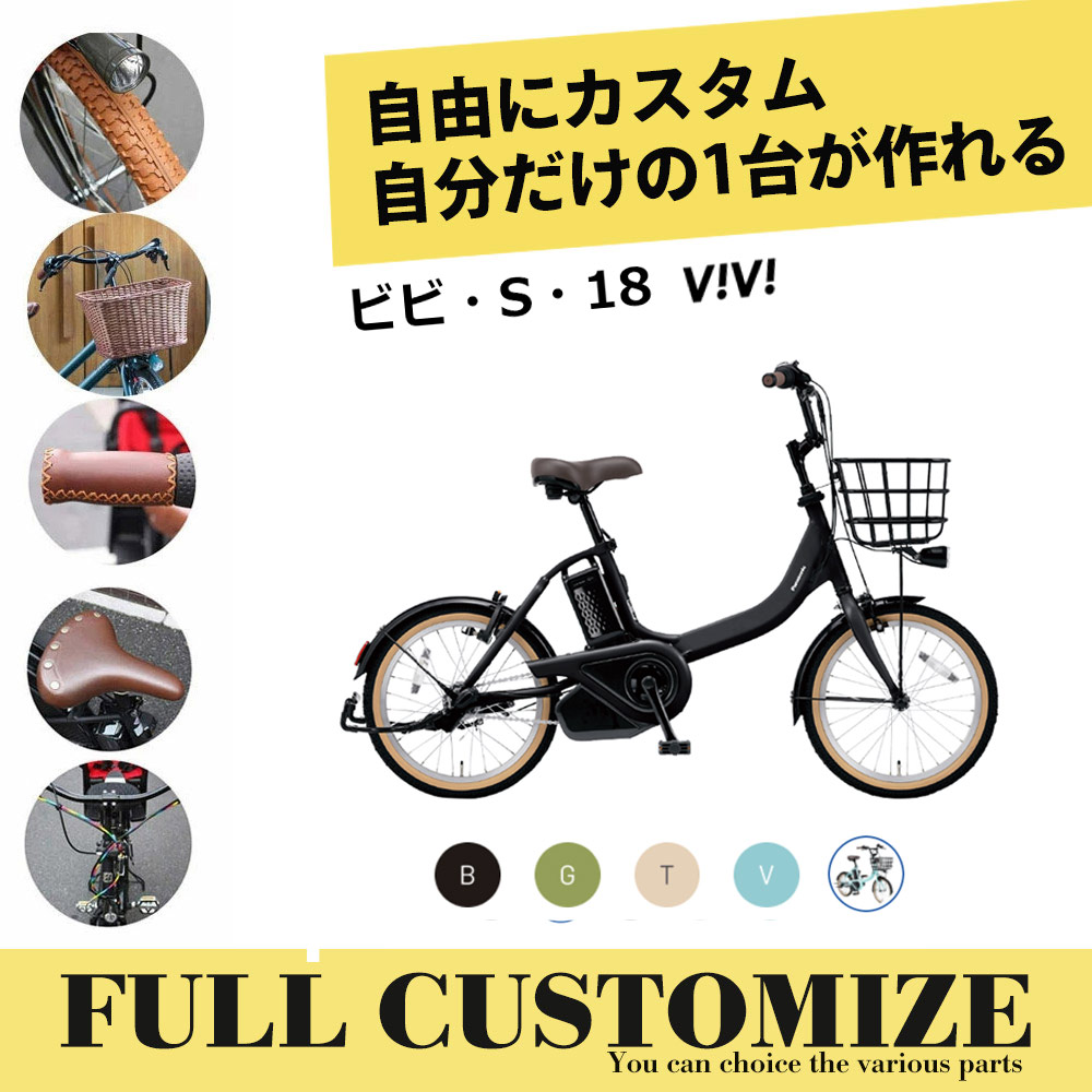 楽天市場】【最大7000円クーポン(15日まで)】【押し歩き】Gyutto Annys