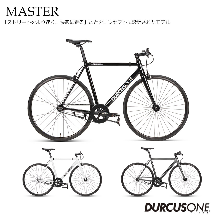 ダーカスワン　BMX 12インチ キッズ　RECTUS 子供用　ジュニア 楽天市場】【送料無料】 DURCUS ONE KIDS - RECTUS KIDS BMX 12