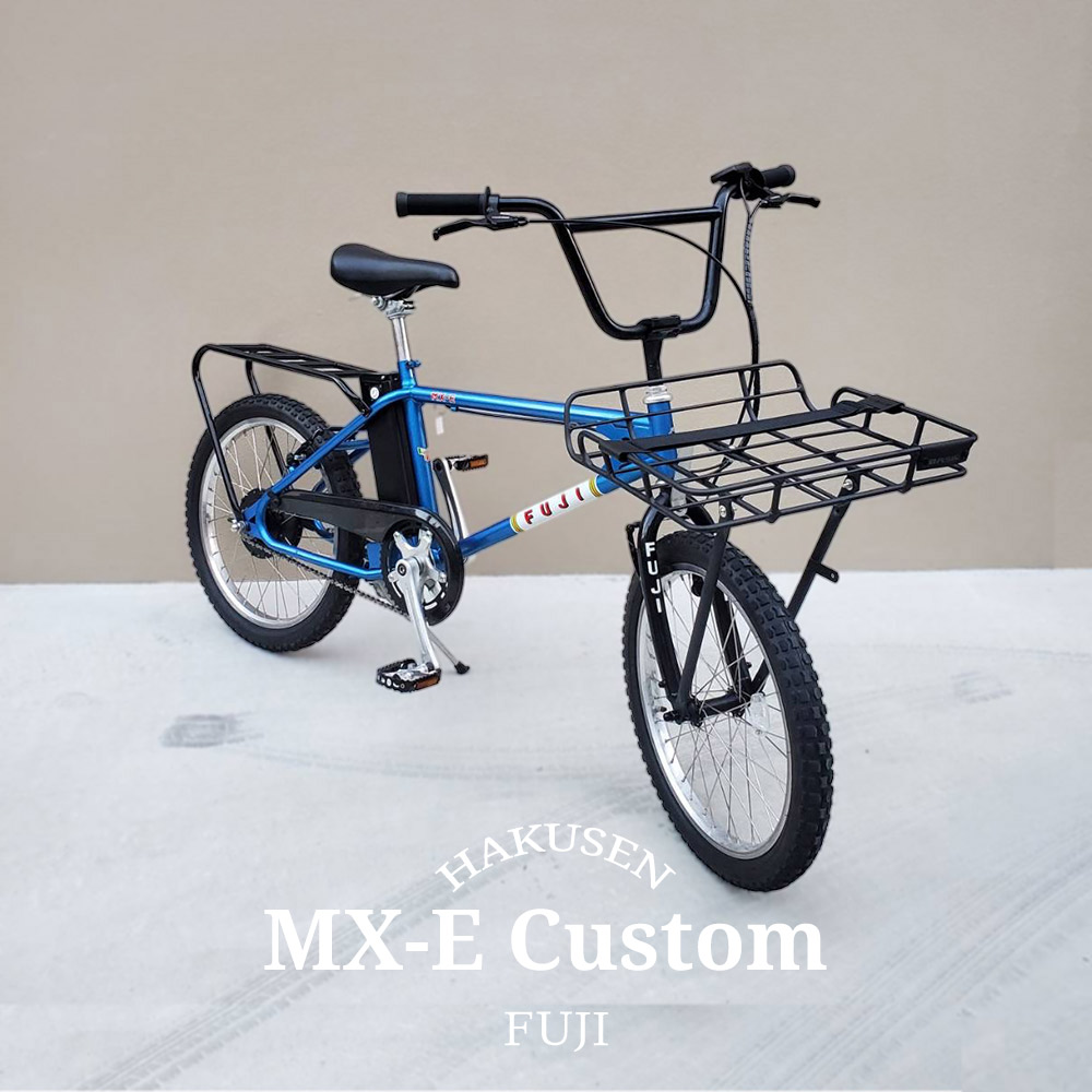 楽天市場】【コントロール性の良いBMXハンドル/フルカスタム対応