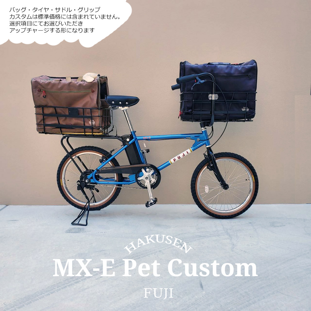楽天市場】【最大5000円クーポン配布】【ペットポーターフロント