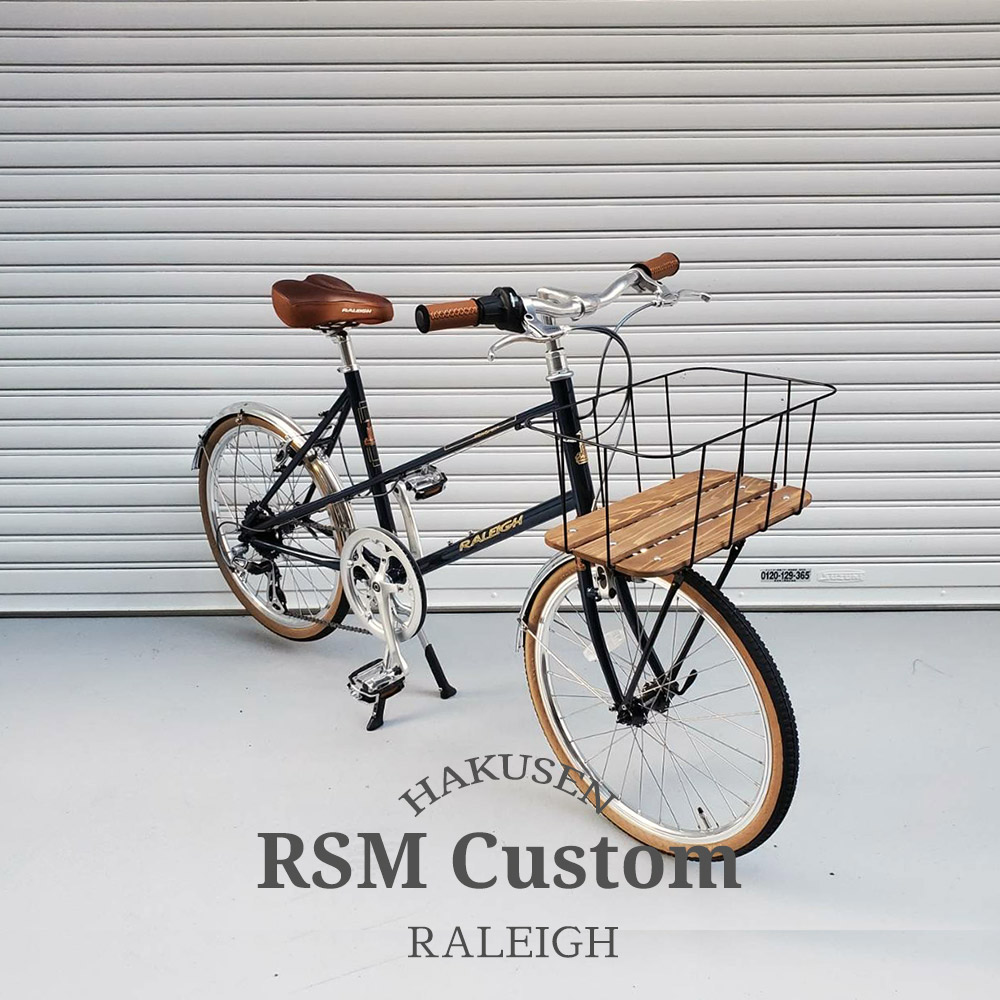 楽天市場】【限定特価(ARAYA)】【カゴ・グリップ・サドルをフルカスタム】RALEIGH(ラレー)RSM（RSW sport mixte）ミニベロ・小径自転車【送料プランB】【関東/近畿は地方で送料異なる(注文後修正)】  : ｅ−ハクセン楽天市場支店