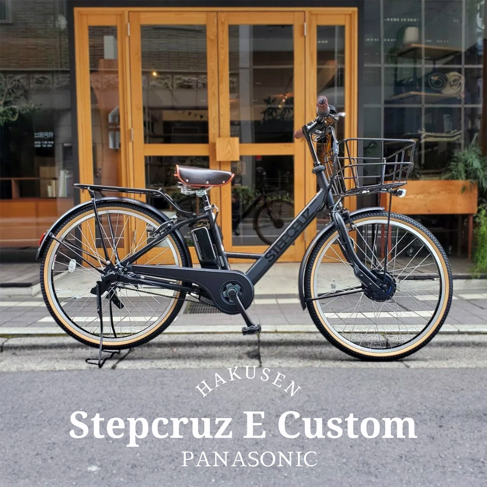 楽天市場】【最大5000円クーポン配布】【オールラウンダー