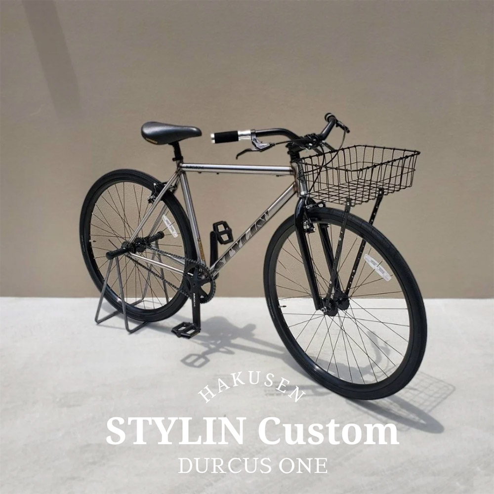 【クルージングバー厳選カスタム】 STYLIN(スタイリン) DURCUS ONE（ダーカスワン） 「タフに遊ぶ。街を自由に駆けるバイク」シングルスピード 【送料プランB】