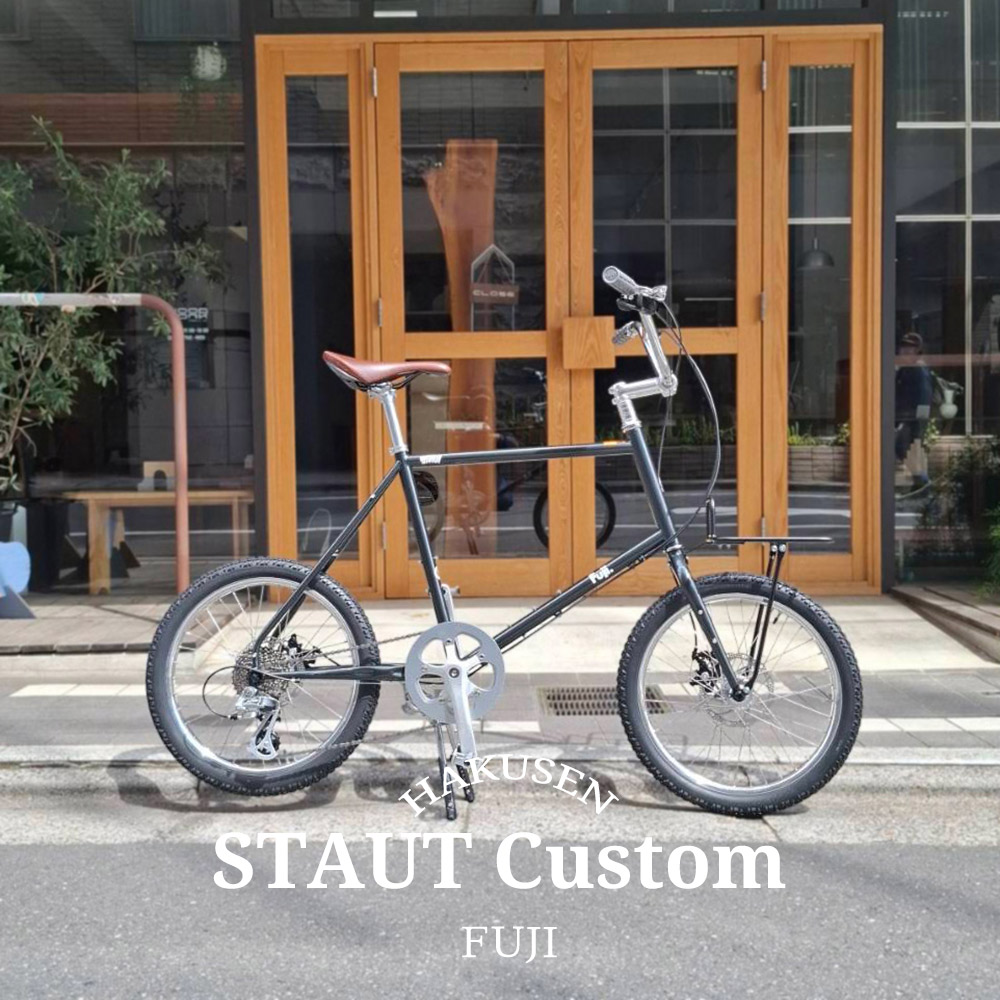Staut 【楽天市場】【最大4000円クーポン配布】【限定特価】【本格BMXハンドル搭載厳選カスタム】STAUT (スタウト)Fuji(フジ)小径自転車 ...