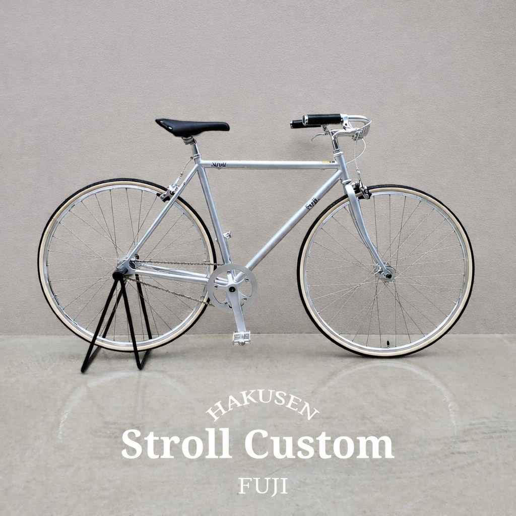 最大5000円クーポン配布中限定特価プロムナードハンドル厳選カスタムSTROLL(ストロール)2026モデル/Fuji（フジ）クロモリシングルスピードバイク【送料プランB】【関東/近畿は地方で送料異なる(注文後修正)】｜ｅ&minus;ハクセン支店