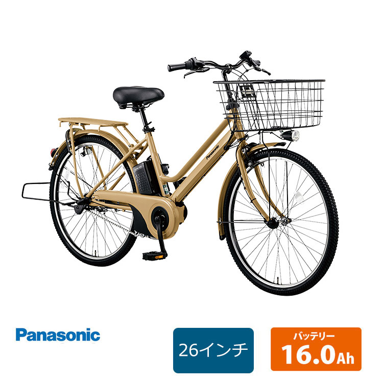 2020モデル】TIMO S（ティモS） 26インチ(BE-ELST635)PANASONIC(パナソニック)電動アシスト自転車 【1ページ】｜Ｇランキング