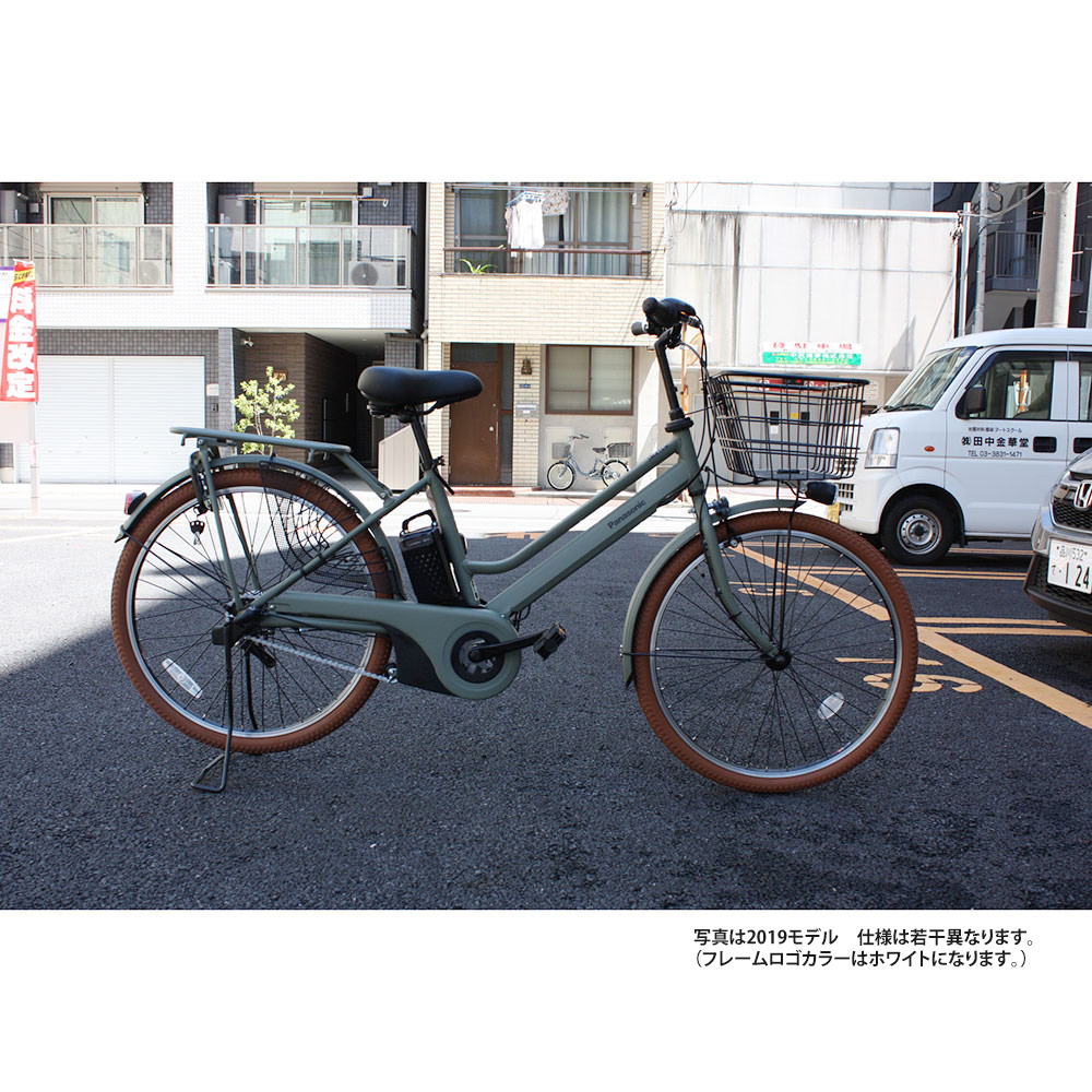 タイヤカスタムモデル】 TIMO S(ティモS) 26インチ(BE-FTS633 タイヤカスタムモデル】 TIMO S(ティモS) 26インチ(BE-FTS633