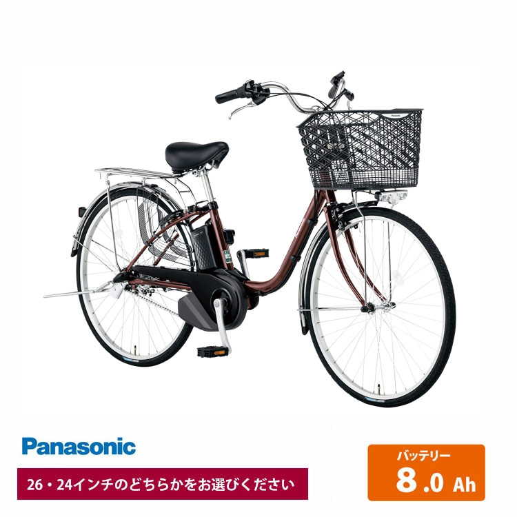 楽天市場】【最大4000円クーポン(11日2時まで)】ビビ DX(BE-FD633/433)PANASONIC(パナソニック)電動アシスト自転車【送料プランA】【関東/近畿は地方で送料異なる(注文後修正)】  : ｅ−ハクセン楽天市場支店