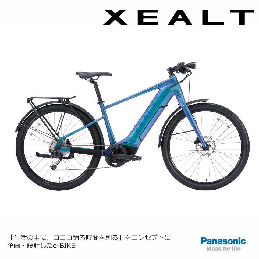 楽天市場】【日本を遊び尽くす本格 E-バイク・マウンテンバイク