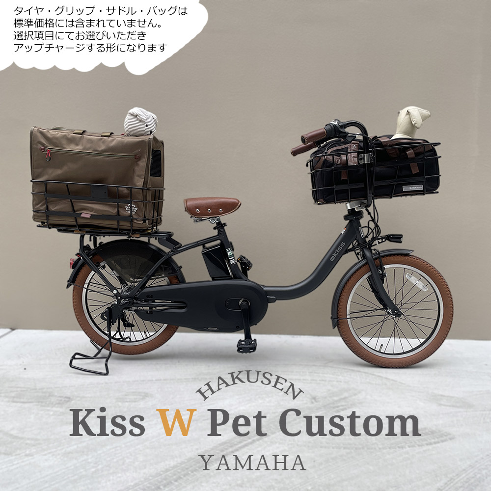 楽天市場】限定特価中!(予告なく終了)【多頭ペットポーター 楽天市場】限定特価中!(予告なく終了)【多頭ペットポーター