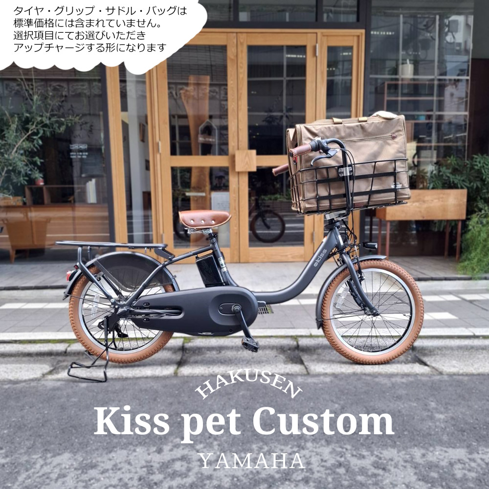 楽天市場】限定特価中！(予告なく終了)【多頭ペットポーター
