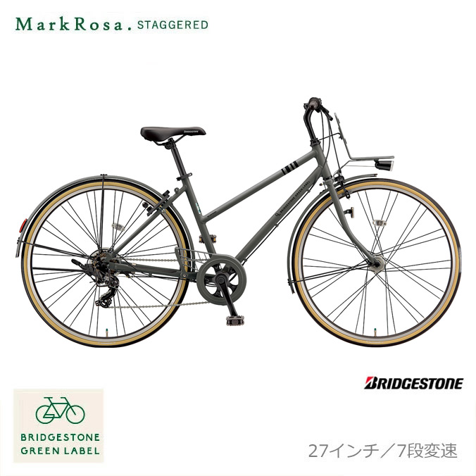 【楽天市場】限定特価中！(予告なく終了)MARKROSA 7S スタッガードマークローザ7S(MR67T3)26インチ 外装7段変速ブリヂストン お買物・通学自転車【送料プランA】【関東/近畿は地方で送料異なる(注文後修正)】 : ｅ−ハクセン楽天市場支店