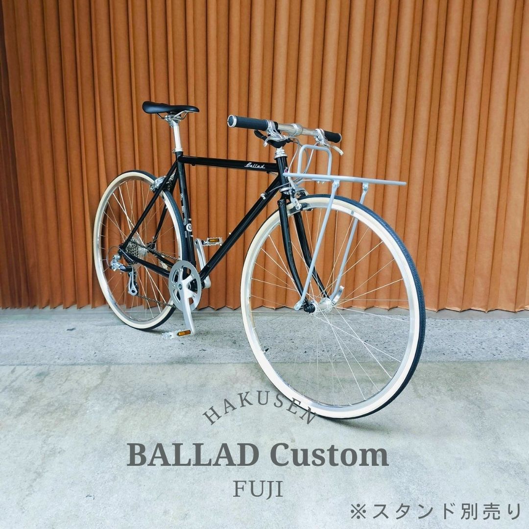 最大5000円クーポン配布中【限定特価】【TRSポーターFキャリア搭載】フルカスタムBALLAD(バラッド)Fuji(フジ)クロモリクロスバイク【送料プランB】【関東/近畿は地方で送料異なる(注文後修正)】|e−ハクセン支店