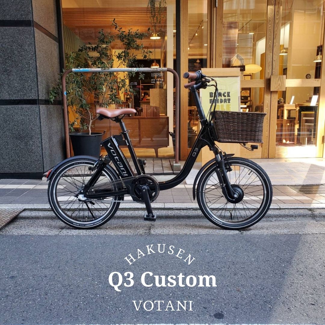 YAMAHA電動アシスト自転車PAS CITY-SP5 PA27CSP5 楽天市場】[PAS CITY SP5(パス シティSP5)]（PA27CSP5）27インチ2023