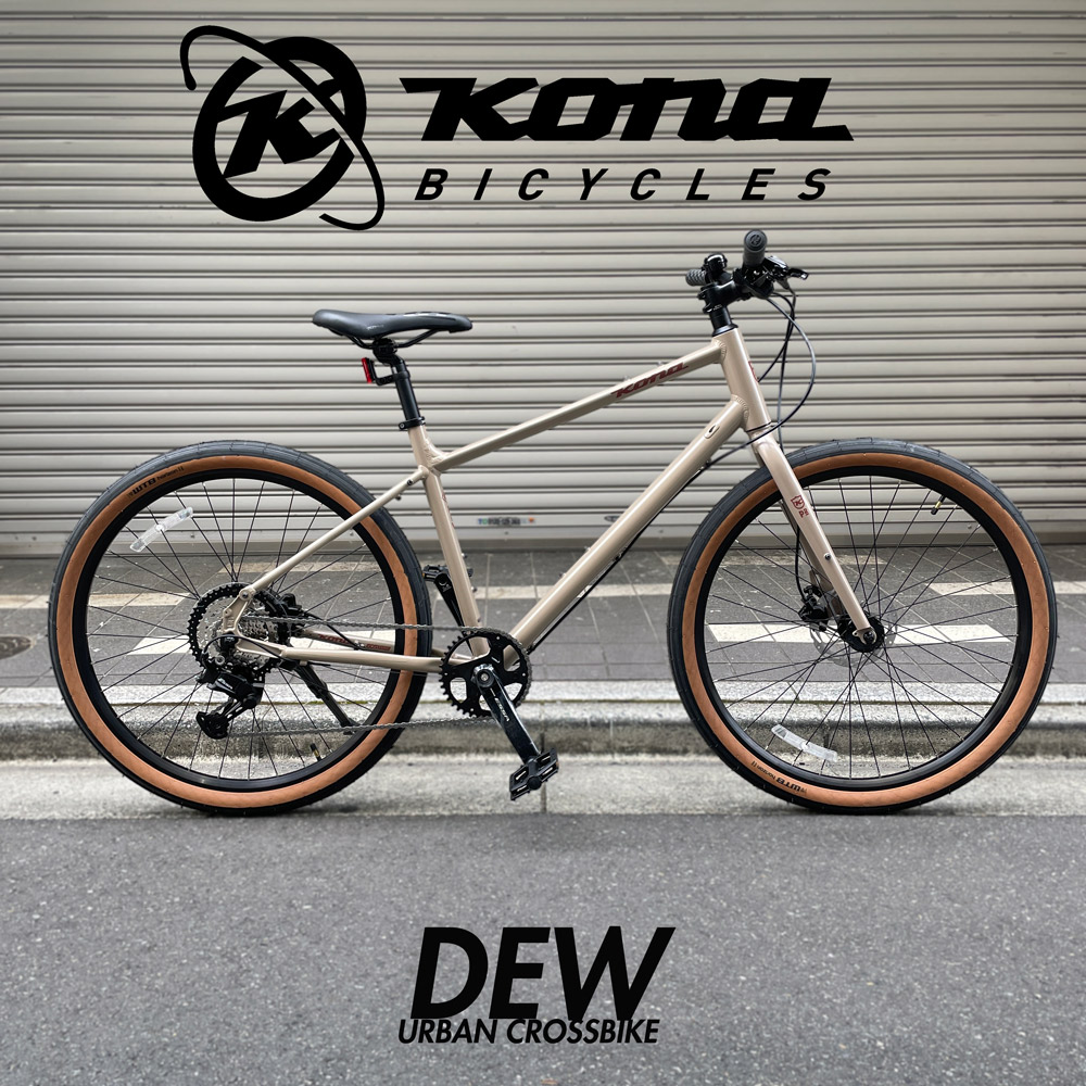 KLICKfix 自転車用金属バスケット グレー 楽天市場】【最大5000円クーポン配布】KLICKfix(クリック