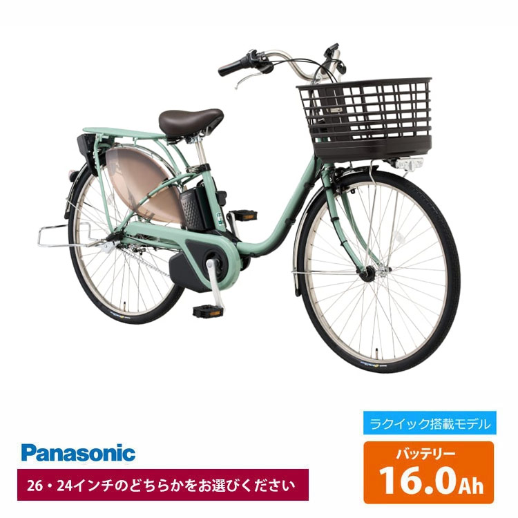 楽天市場】【最大7000円クーポン配布中】[アシスタUデラックス