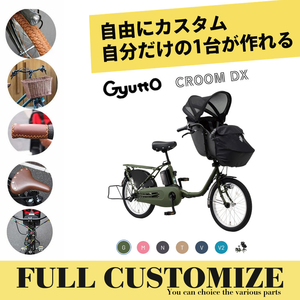 もっちょむ。 みんなの制服のお気に入りポイント教えてー！ #pr #キットカット
