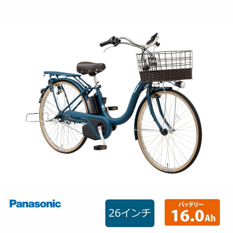 楽天市場】【最大5000円クーポン】TIMO S（ティモS） 26インチ