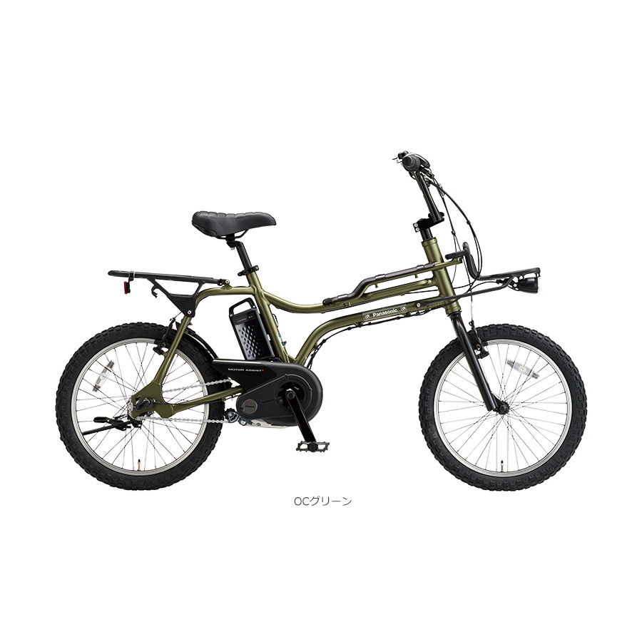 最大7000円クーポン配布中】【GREEN/BLUE特価(28日18時まで)】【ライト