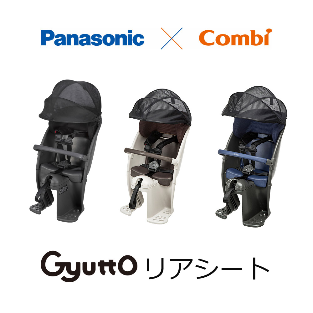 楽天市場】【最大5000円クーポン配布中】クルームフロントシート