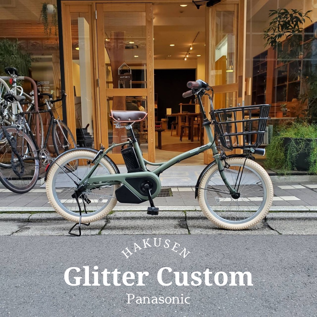 楽天市場】【完売御礼】パナソニック ジェッター BE-ELHC44AB マット