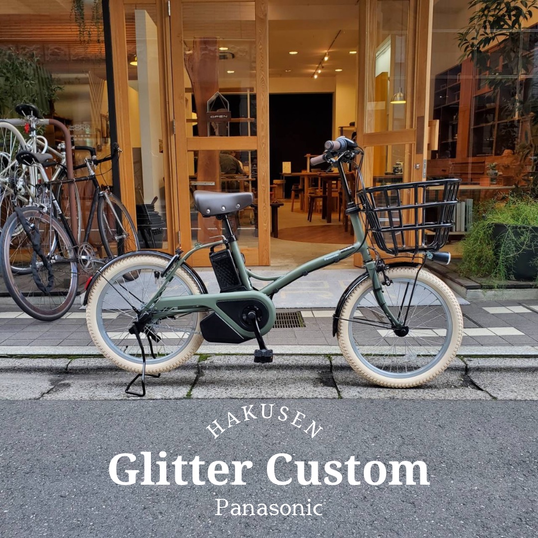 楽天市場】【最大7000円クーポン配布中】【タイヤカスタム】GLITTER