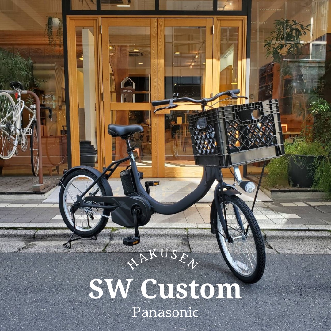 楽天市場】【最大7000円クーポン配布中】ビビ SX(ビビSX (BE-FS633/433