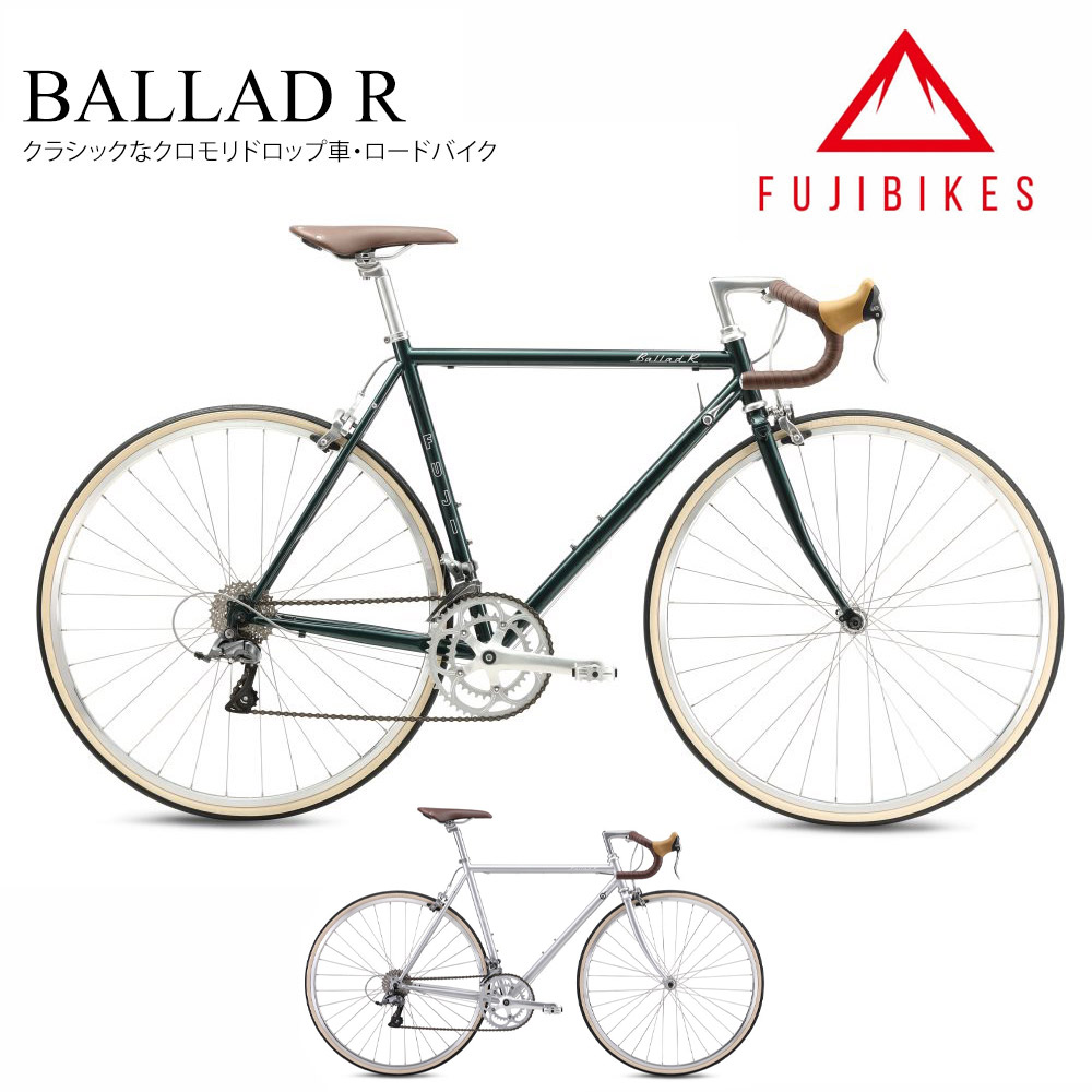 楽天市場】【最大5000円クーポン】MIYATA SPORT(ミヤタスポーツ