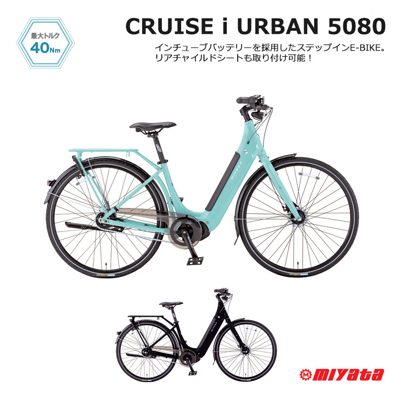 楽天市場】[CRUISE I 6180(クルーズアイ6180)]VCI61432