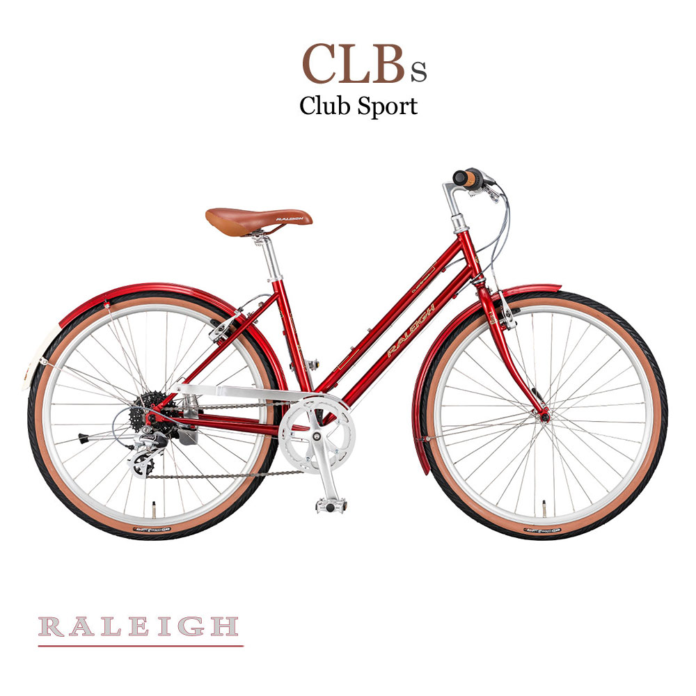楽天市場】店頭受取限定 ラレー RALEIGH 【限定特価】Club Sport