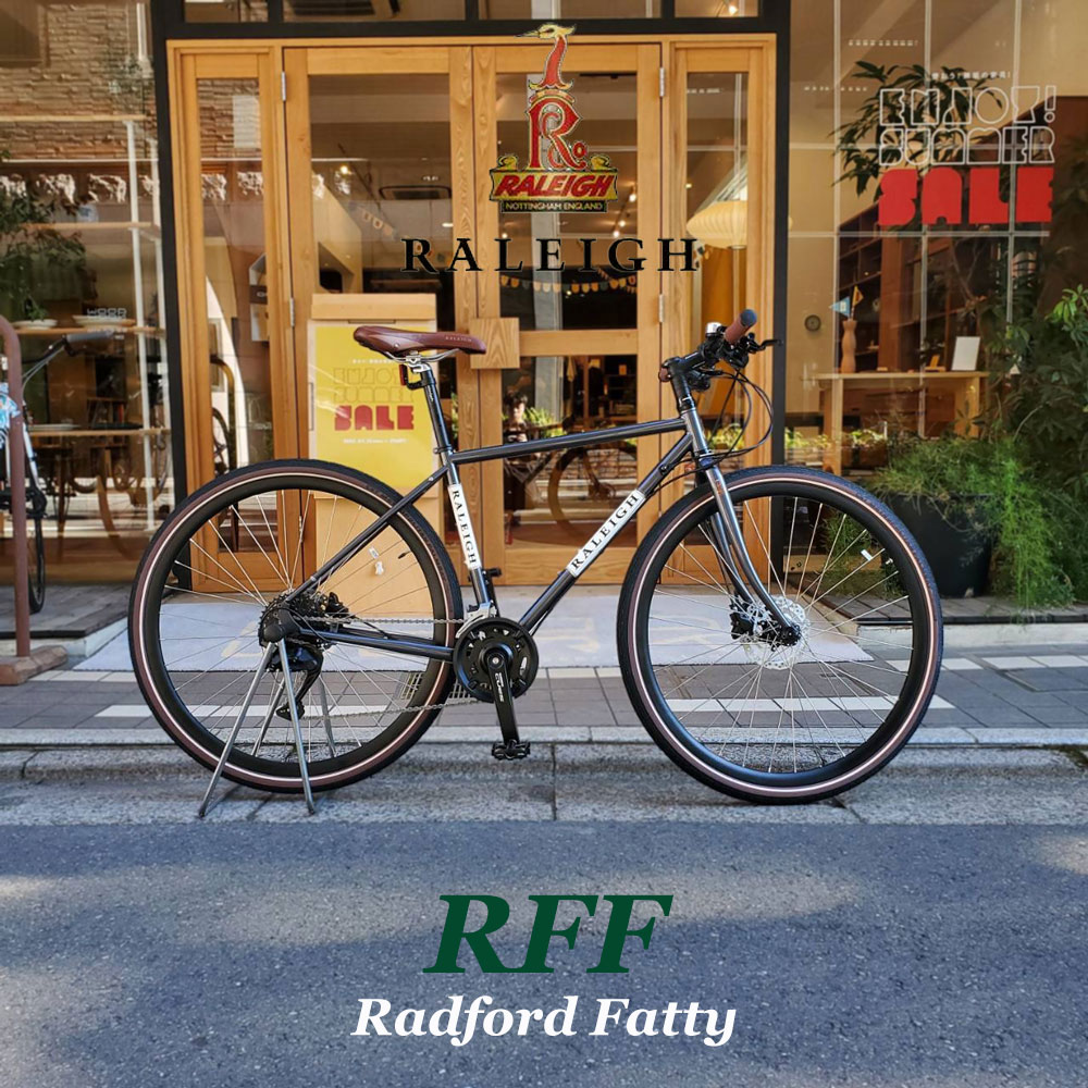 ラレー RALEIGH RFF-N 油圧ディスク 1×10段 2021年9月購入 ラレー RALEIGH RFF-N 油圧ディスク 1×10段 2021年9月購入
