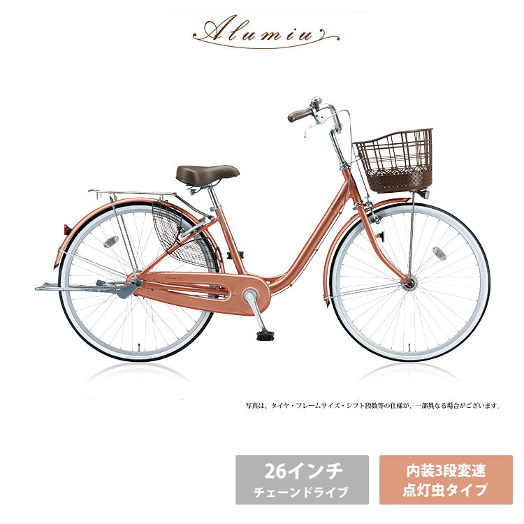 楽天市場】【最大5000円クーポン(10/1一杯)】【カジュナ