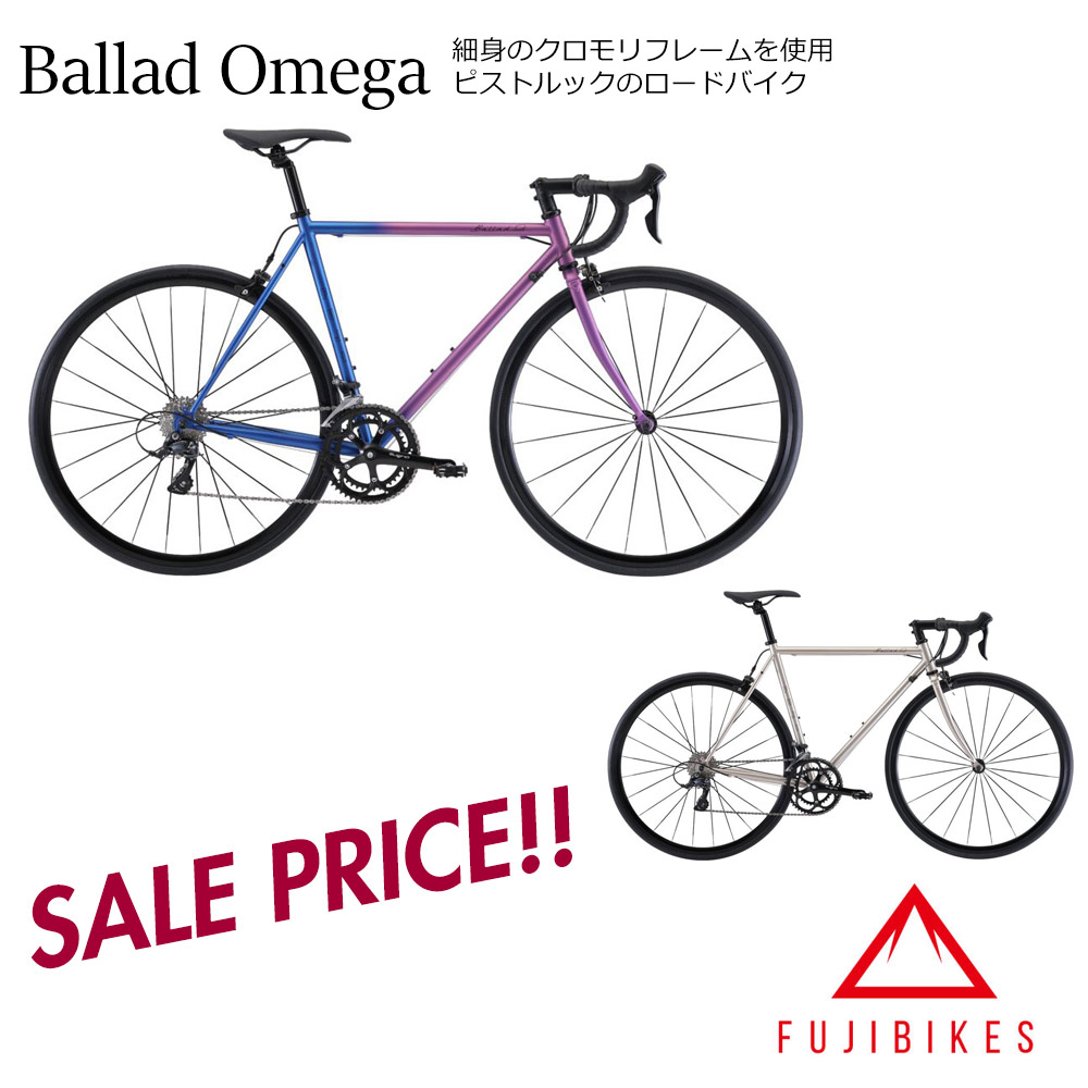 楽天市場】【最大4000円クーポン(27日10時まで)】【特価ご提供中】RL1 FLAT HYDRAULIC DISC BRAKEANCHOR(アンカー )ブリヂストンアンカーフラットバーロードバイク【送料プランB】【関東/近畿は地方で送料異なる(注文後修正)】 : ｅ−ハクセン楽天市場支店