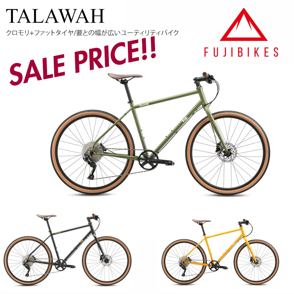 楽天市場】FUJI(フジ) クロスバイク TALAWAH(タラワ) QUES完成車