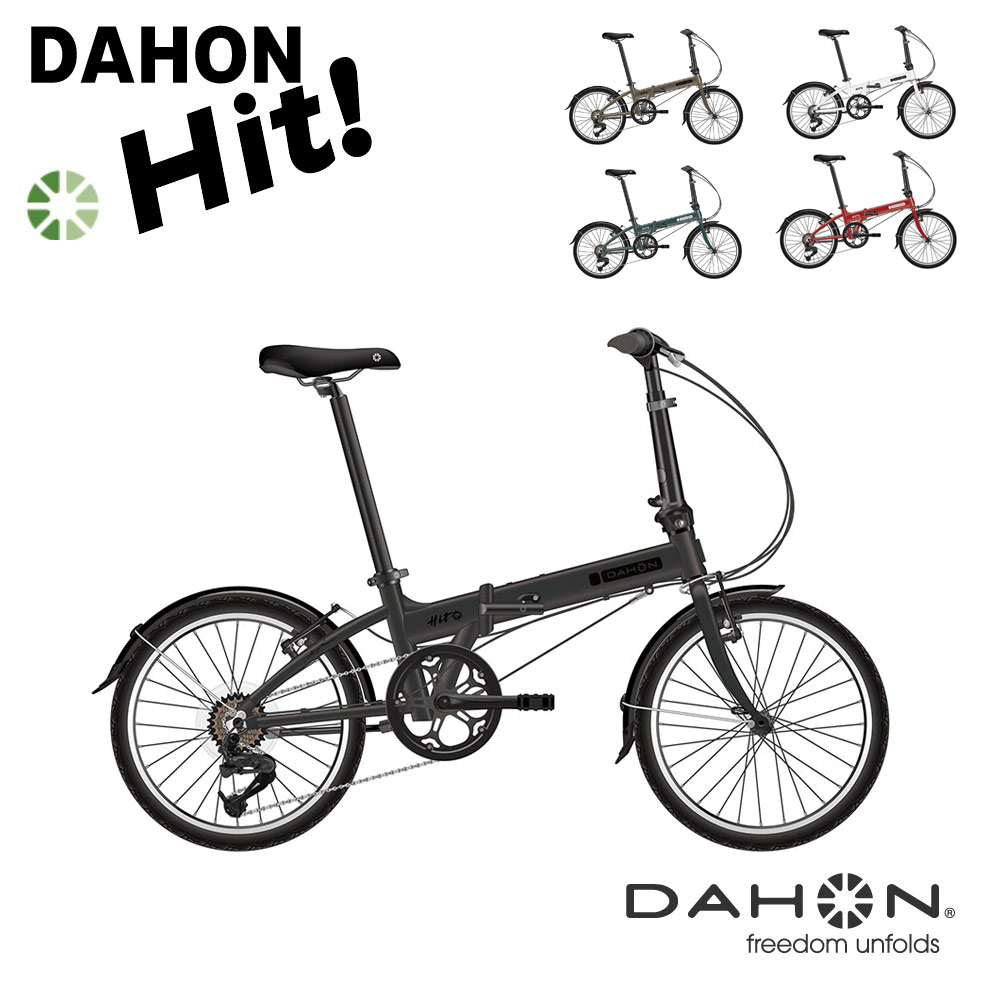 格安SALEスタート】 在庫有り DAHON ダホン HIT ヒット 2022モデル