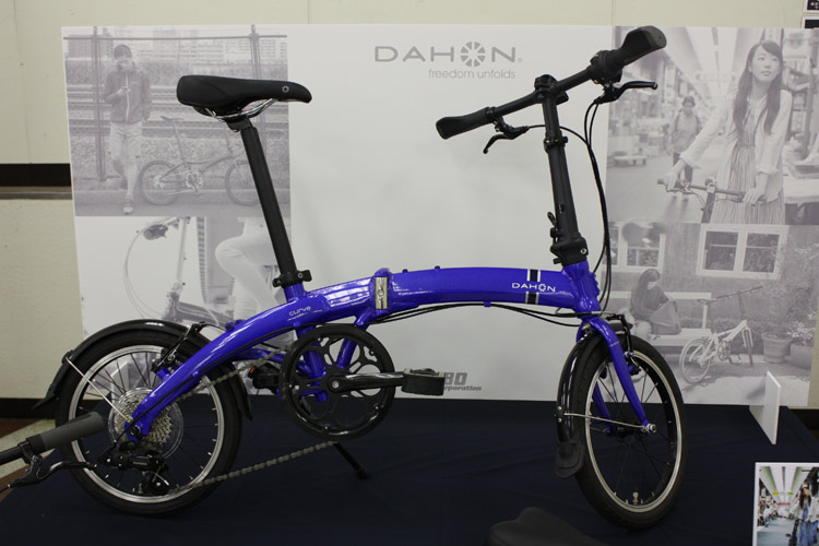 dahon curve d7 2018