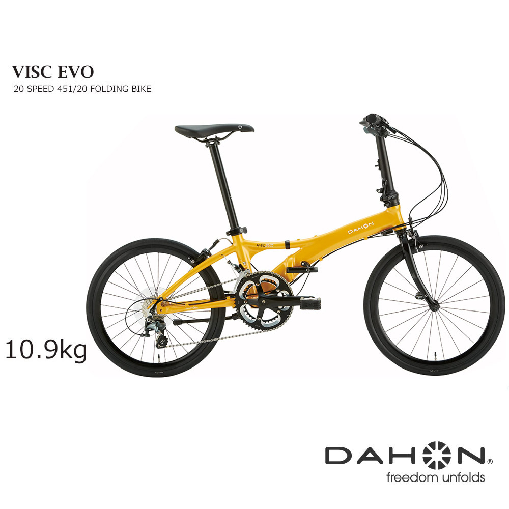 DAHON 折りたたみ自転車 Visc EVO 2022年モデル マットブラック DAHON 折りたたみ自転車 Visc EVO 2022年モデル マットブラック