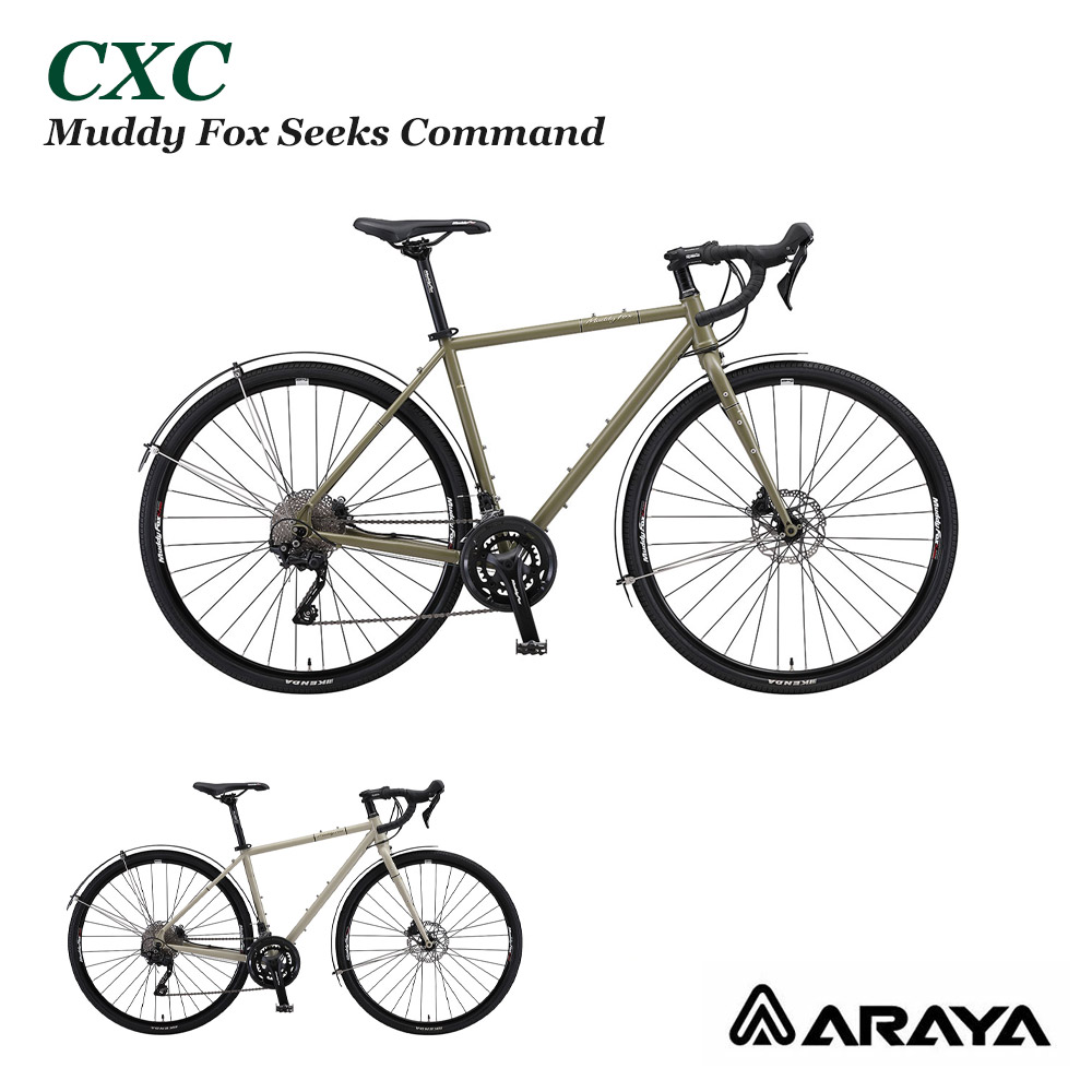 新車　アラヤMFX クロスバイク　油圧身長165-175cm定価8.1万 新車アラヤMFX クロスバイク油圧身長165-175cm定価8.1万