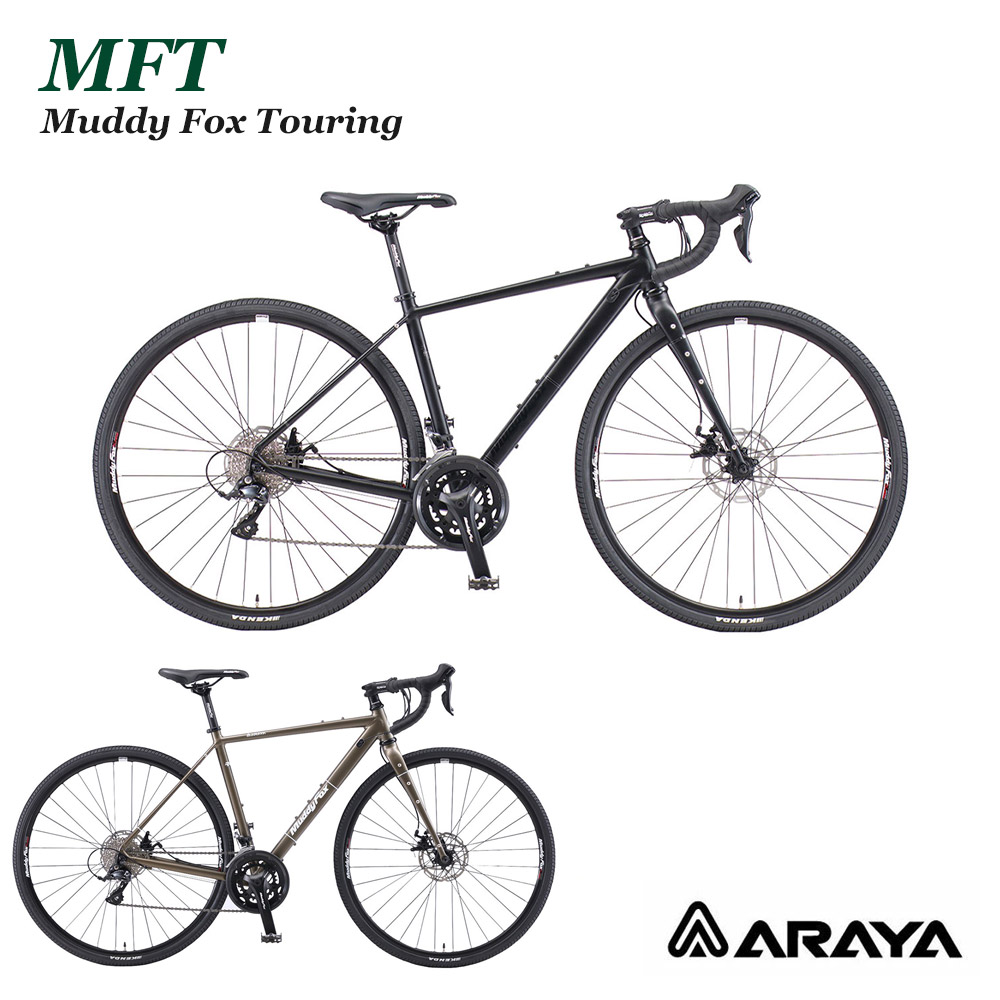 楽天市場】【期間限定半額(ARAYA・予告なく終了)】ARAYA(新家 楽天市場】【期間限定半額(ARAYA・予告なく終了)】ARAYA(新家