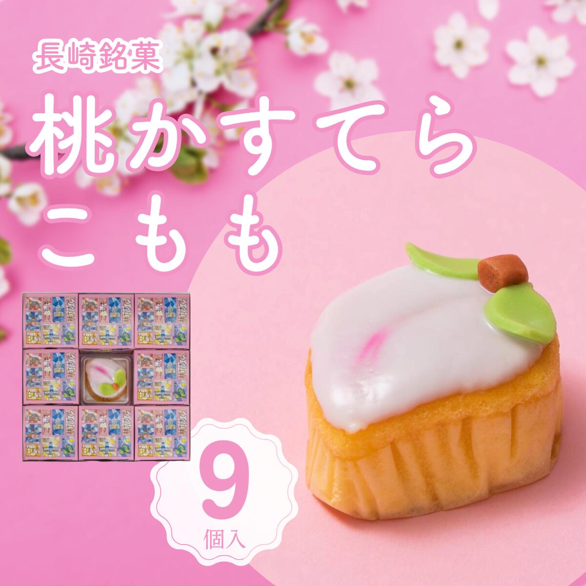 パトリック ロジェ Patrick Roger ロシェ 16粒 代表作 プラリネ 高級