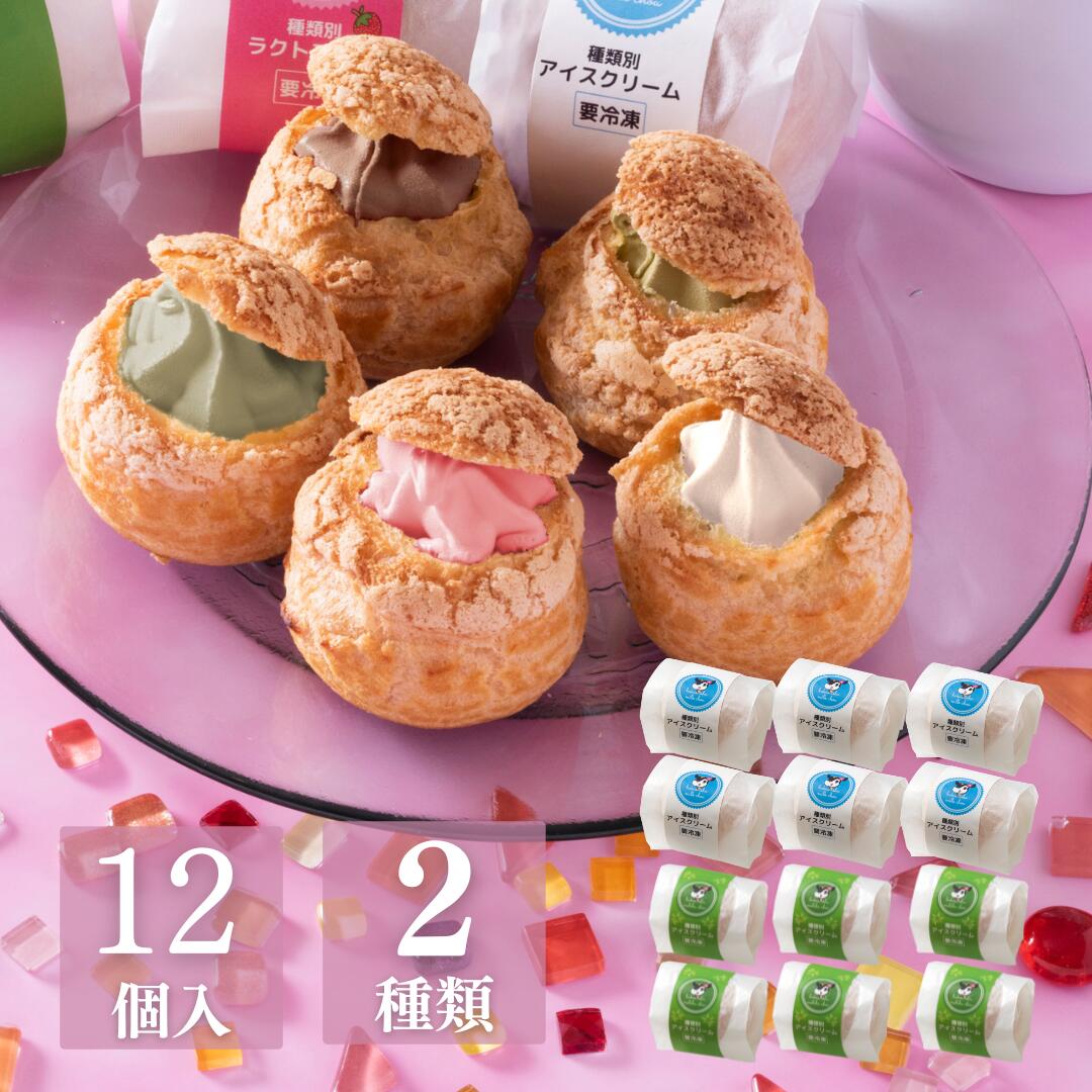 楽天市場】【8/10限定☆ポイント5倍】アンド栄光 デザートバニラ