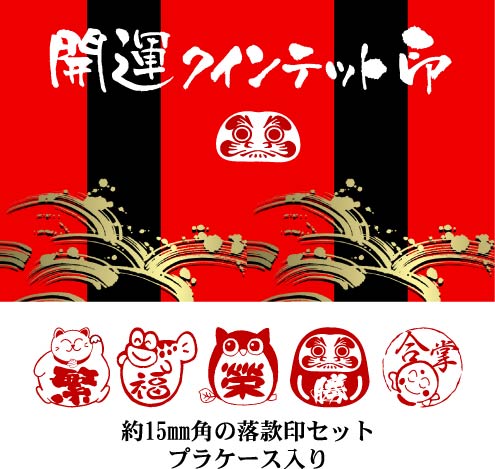 【希少】中国 敦煌 飛天 版画 落款印入り 希少】中国 敦煌 飛天 版画 落款印入り
