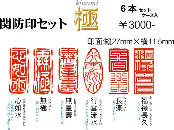 126 寿山石　 田黄　龍　印材　書道　印鑑　落款　関防　引首　雅号　11 126 寿山石 田黄 龍 印材 書道 印鑑 落款 関防 引首 雅号 11