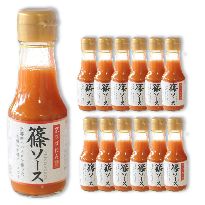 京はばねろ 篠ソース 100ml x 12本