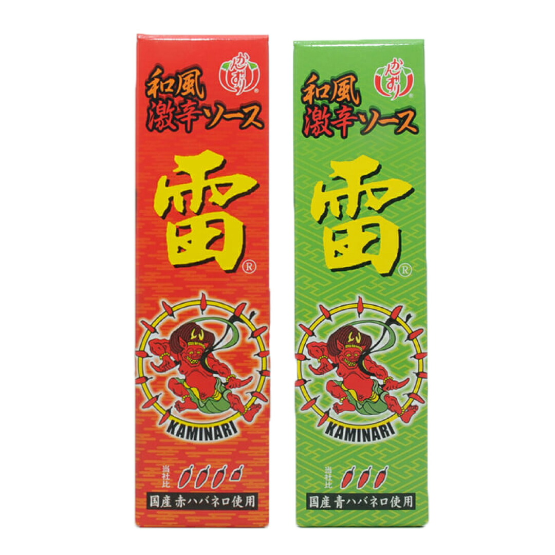 週末お値下げ！！燃える赤と金色で華やかで目立ちますパソやタンゴに! 2025 VINTAGE NEW ARRIVAL】 ・