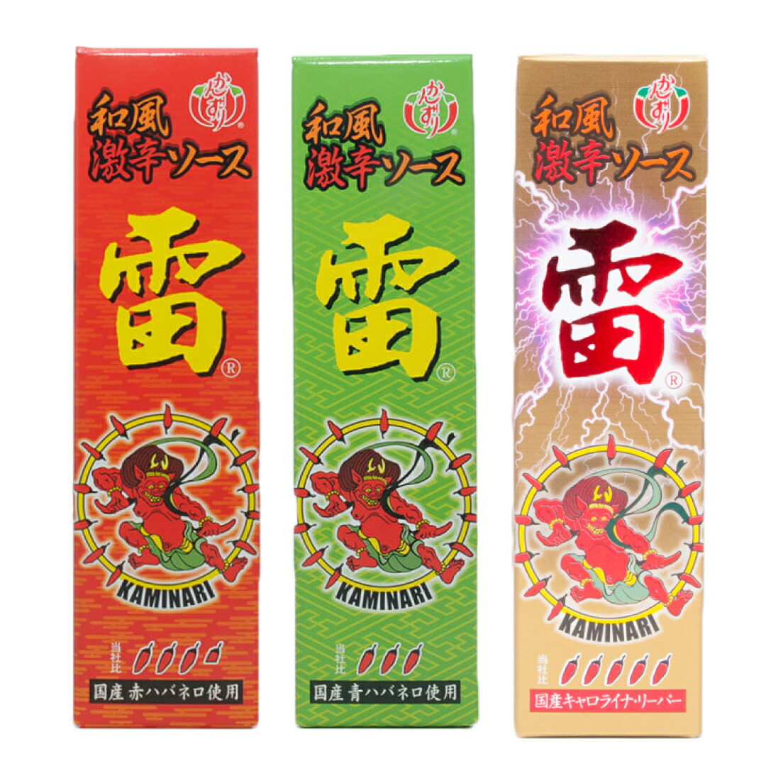 激辛部様 楽天市場】和風激辛ソース 雷 かんずり ホットソース（赤／60ml